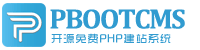 上海幕庫科技發展有限公司